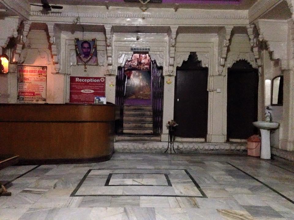 Mishra Guest House Waranasi Zewnętrze zdjęcie